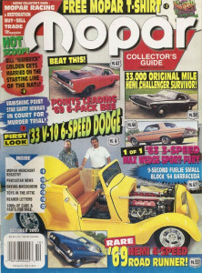 MOPAR COLLECTORS GUIDE 2000 OCT - 1 OF 1 3-SPEED MAX WEDGE SPORT FURY
